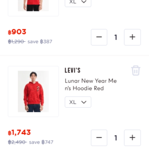- LEVI'S LUNAR NEW YEAR MEN'S POLO SHIRT RED / size : XL